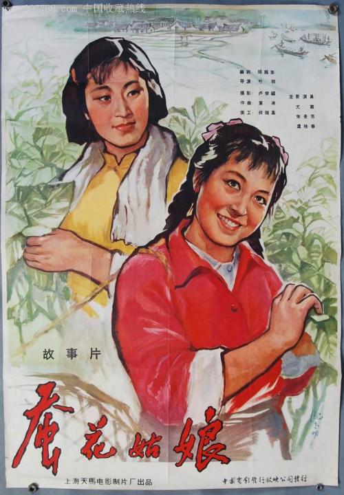 购买假的注册会计师协会会员证